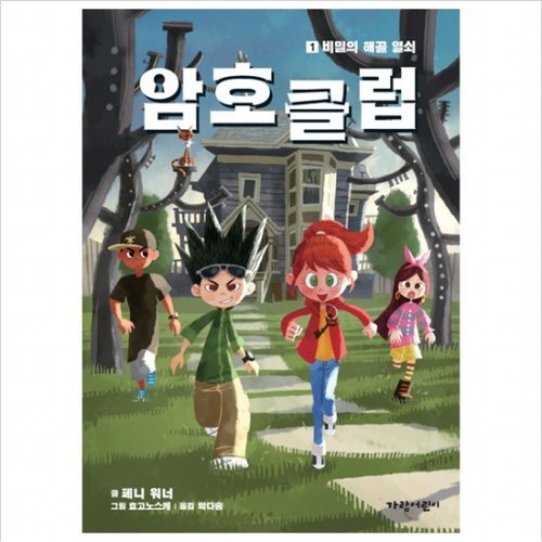 대표이미지