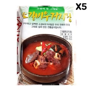 FK 소갈비우거지탕팔도 600gX5