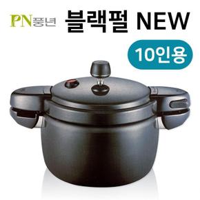 [BF12] 풍년 블랙펄 뉴 압력솥(10인용 5.5L)신제품 밥솥 밥통