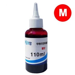 잉크 프린터잉크 브라더 호환잉크 무한용 B1100-01LM 빨강 110ml