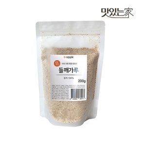 50년전통  고운들깨가루(탈피) 200g