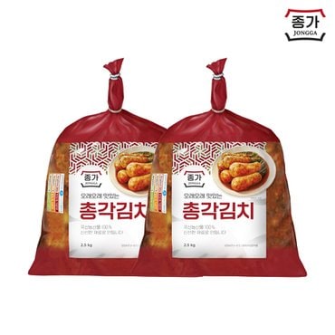 종가집 종가 총각김치 5kg (2.5kg + 2.5kg)