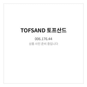 토프산드 종이냅킨 핑크 006.176.44 33x33cm 냅킨홀더 테이블매트