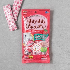 마루칸 딸기퓨레