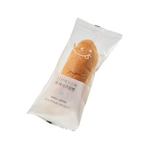 (3% 할인) 신선해 고소해 후레쉬크림빵 (정상가 1500원)