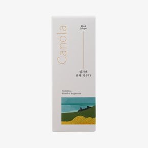 섭지에 유채 피우다 무드코롱 100ml