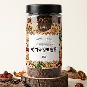 평위 속청 백출환 10종 원재료 200g