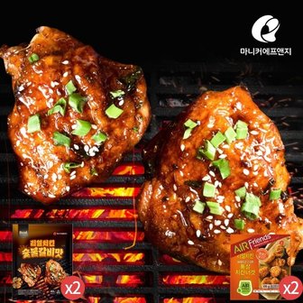  리얼치킨 숯불갈비맛 400g(2봉) + 통살치킨너겟 300g(2봉)