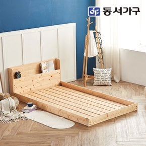 네오 리브 편백원목 선반헤드 저상형 S/SS 침대프레임 편백깔판 NEO852