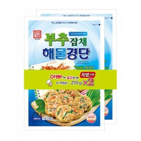 한성 부추잡채 해물경단 270g x2 2개