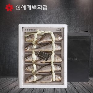 올바른수산 [산지직송/냉동] 영광 법성포 참굴비 특선1호