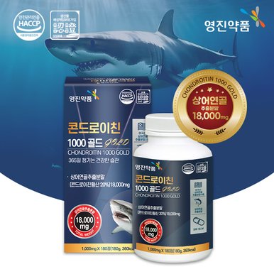 콘드로이친 1000골드 - 1,000mg x 180정