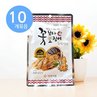 아루마트 한양 꽃보다 오징어 슬라이스 15g x10개