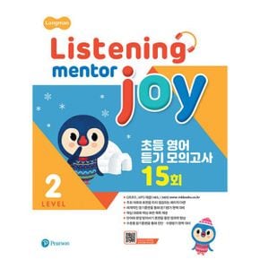 Longman Listening Mentor Joy 2