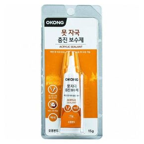 못자국 충진 보수제 페이스트형 BTM-M549 15g X ( 2매입 )