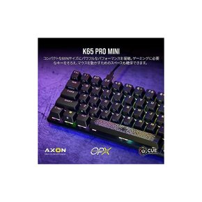 CORSAIR K65 PRO MINI RGB 65%사이즈 텐키레스 광학 메카니컬