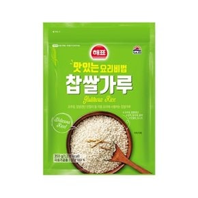 [푸른들마켓][해표] 찹쌀가루350g