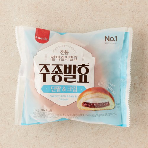 상품 이미지4