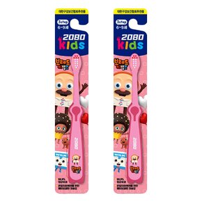 2080 키즈 3스텝 브레드 이발소 칫솔 여아용 1p X 2개