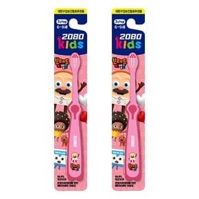 2080 키즈 3스텝 브레드 이발소 칫솔 여아용 1p X 2개