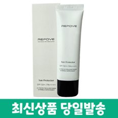 리포브 선 프로텍터 SPF50+/PA++++50g