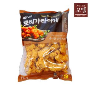토리가라아게 1kg