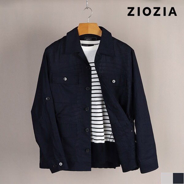 [지오지아] 루즈핏 오픈형 카라 아우터 셔츠 (AAD2WC1101)