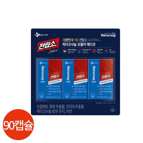 상품이미지1