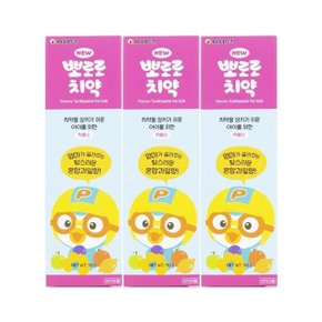 뉴 뽀로로 치약 혼합 과일향 90g 3개입 (WB2A4E4)