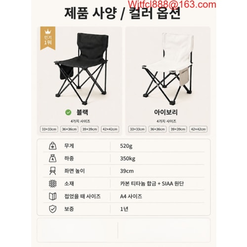 상품이미지10