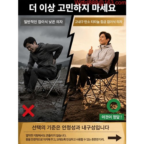 상품이미지2