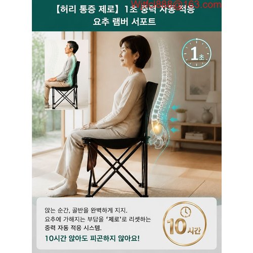 상품이미지3