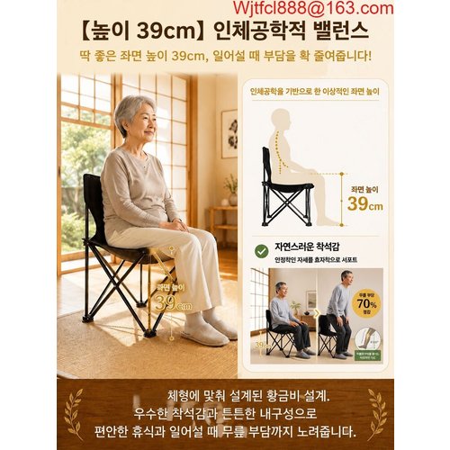 상품이미지4