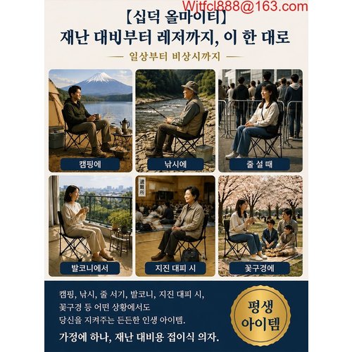 상품이미지6