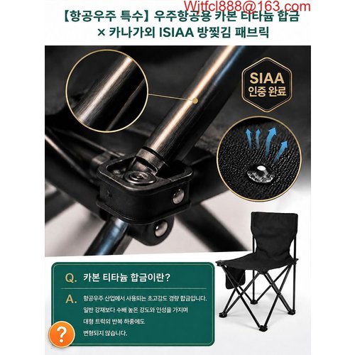 상품이미지8
