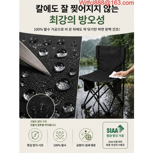 상품이미지9