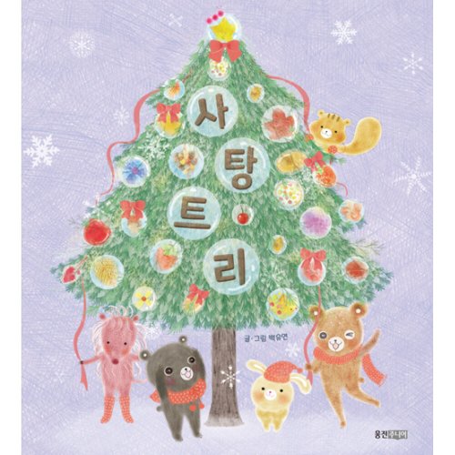 상품이미지3