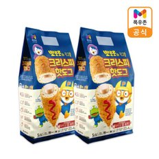 목우촌 뽀로로 크리스피 핫도그 400g5개입 X 2개