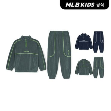 MLB키즈 (공식) 24FW데일리 아웃도어 폴라플리스 맨투맨 셋업 (2color) 7AS2R0246