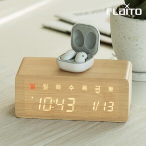 플라이토 우드 무선충전 데이트 LED 탁상시계 시즌2 메이플