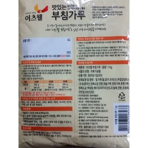 CJ 이츠웰 부침가루1kg