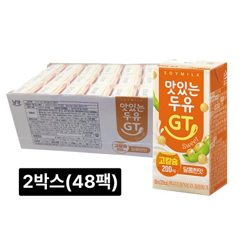 상품이미지2