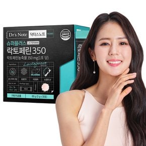 닥터스노트 락토페린 60g (2g x 30포)