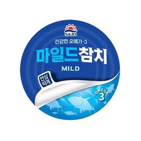 사조해표 참치 캔 마일드 150g