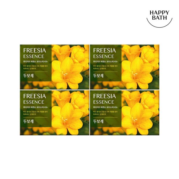 두보레 비누 4입 (선택옵션)