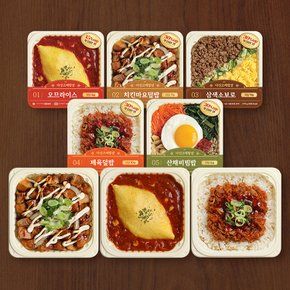 국내산 쌀&현미 저당 다신고메밥상 5종 2주 식단(10팩) / 양많은 직장인 점심 도시락 식단관리
