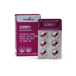 메디트리 코큐텐 11 코엔자임 Q10 6박스(6개월분)[34076518]