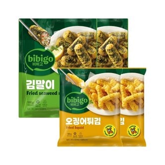  비비고 김말이 500g x2개+오징어튀김 180g x2개