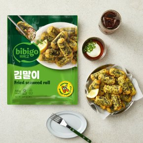 비비고 김말이 500g x2개+오징어튀김 180g x2개