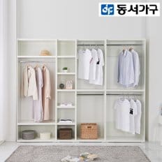 얀센 2600 드레스룸 수납장 DF901439